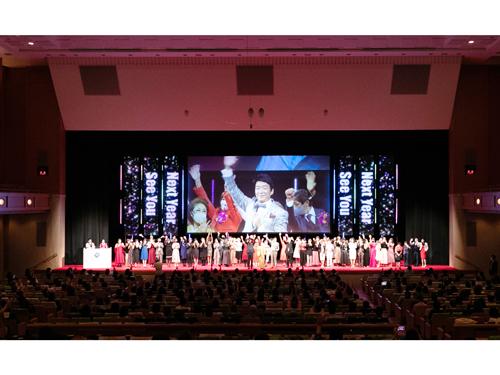 ワールドコンベンション会場の様子